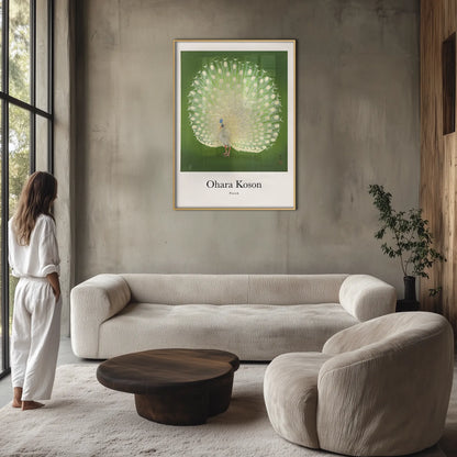 Ohara Koson - Peacock Plakat